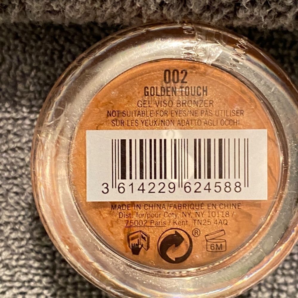 Rimmel Of London Jelly Gel Bronzer .31 Oz #002 Golden Touch - Picture 3 of 4